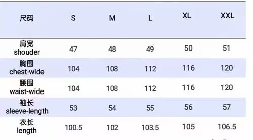 B**rry 204ss windbreaker