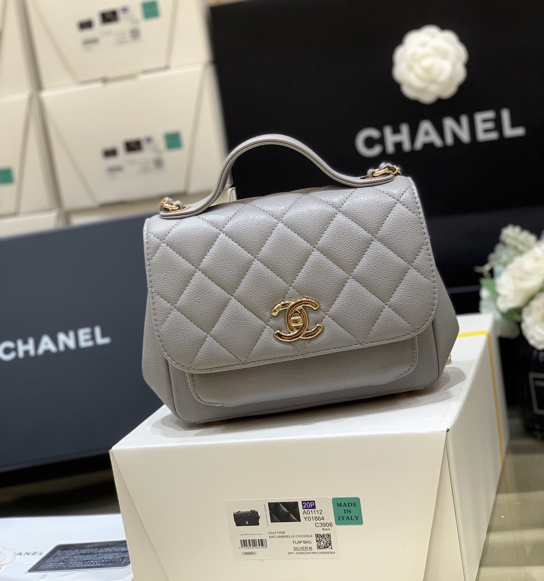 Ch@nel Flap Bag-25x21x7CM