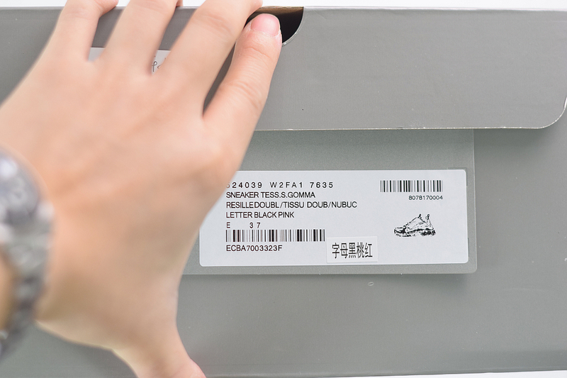 Ba*len*cia*ga triple s