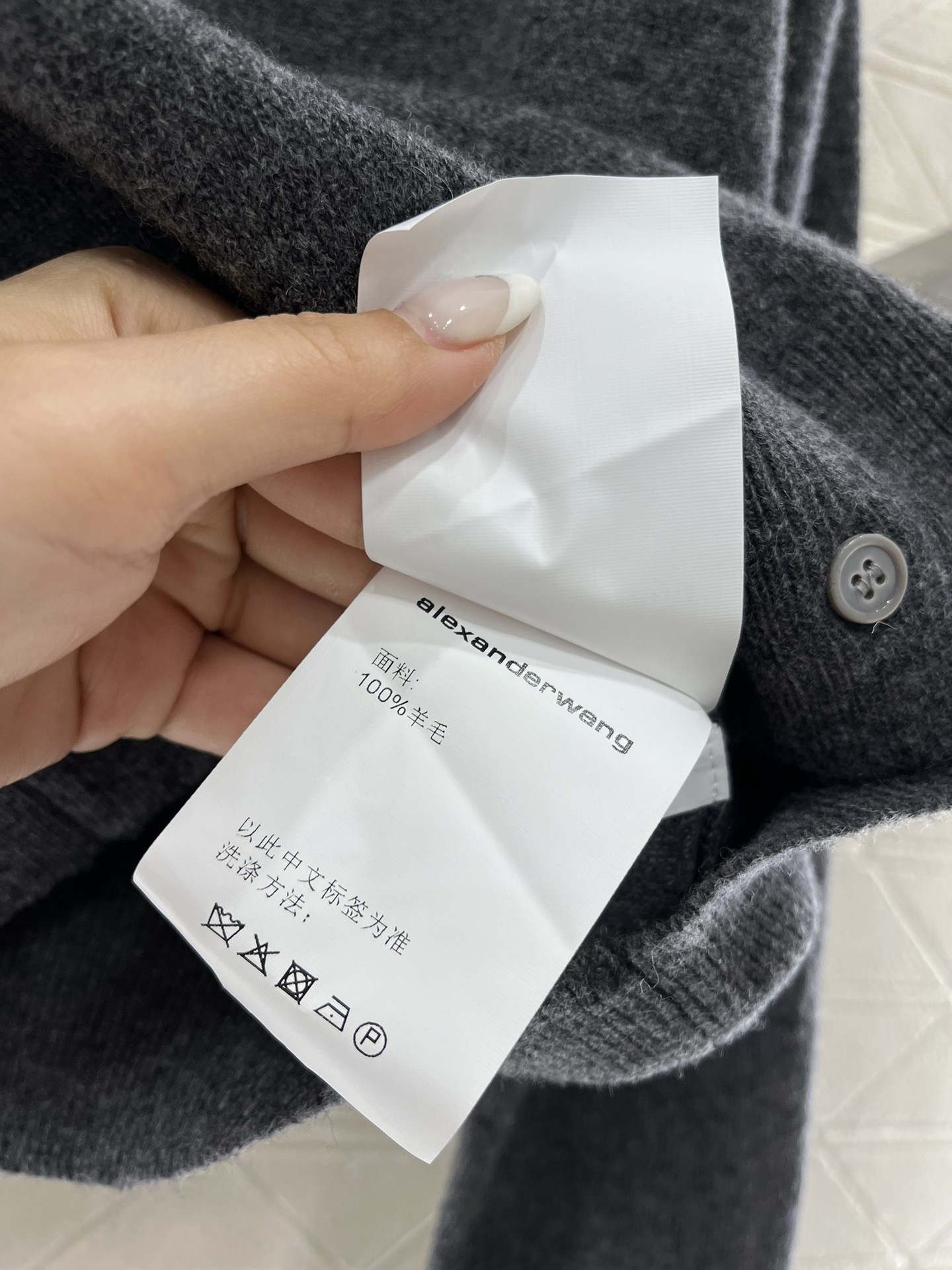 A1exa*der wang women