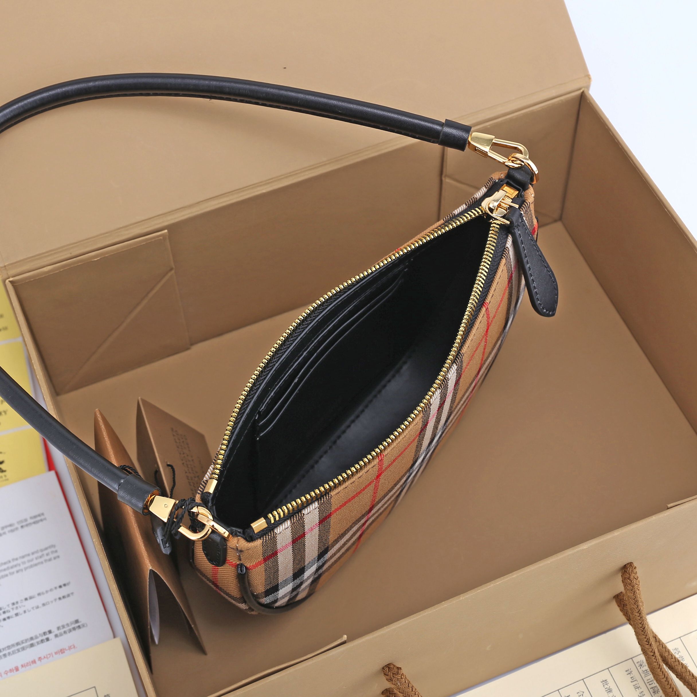 B**rry vintage bag-21*4*12cm