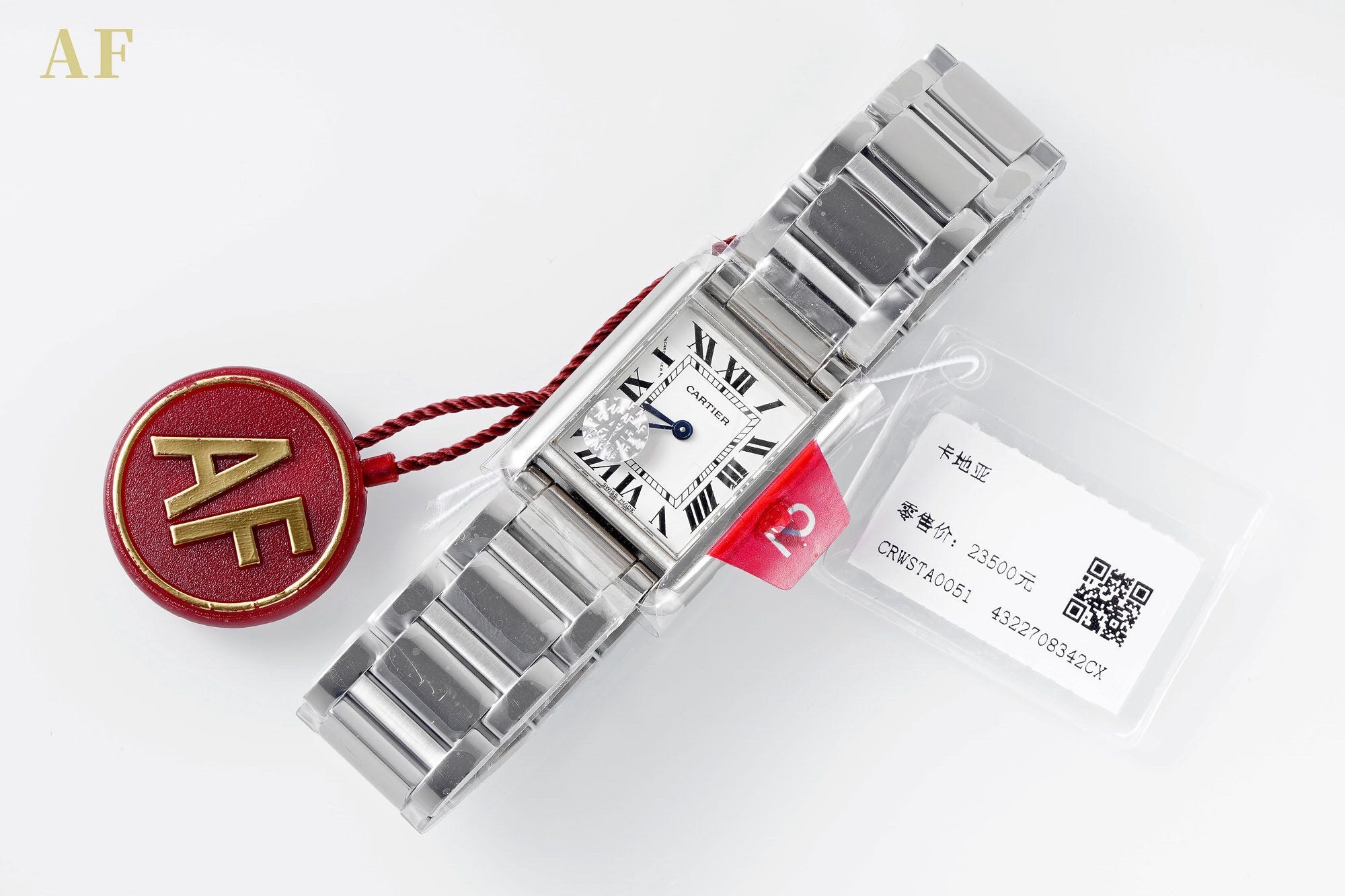 Ca*t1er Tank Must Small Model Women