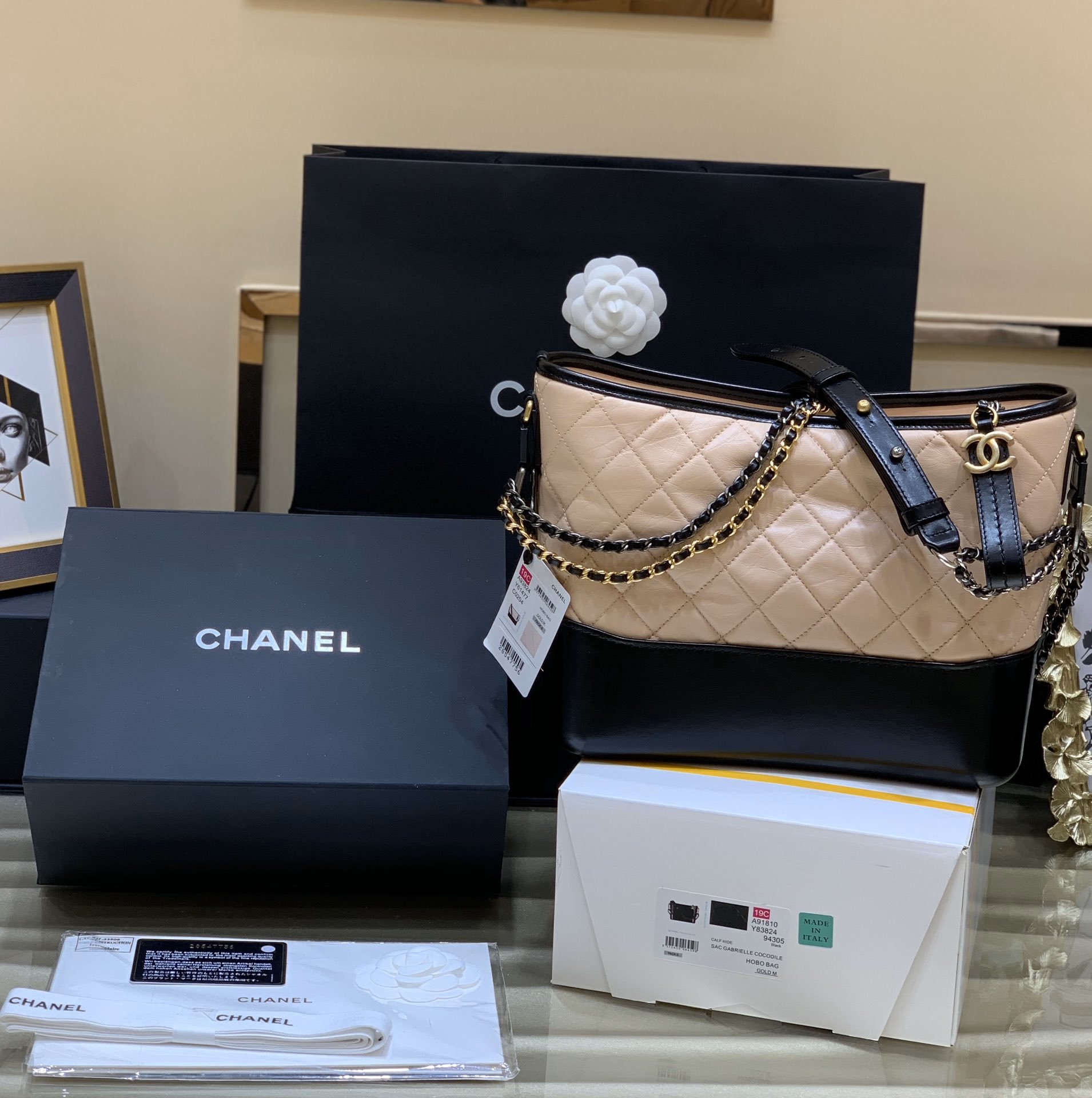 Ch@nel Gabrielle-28CM