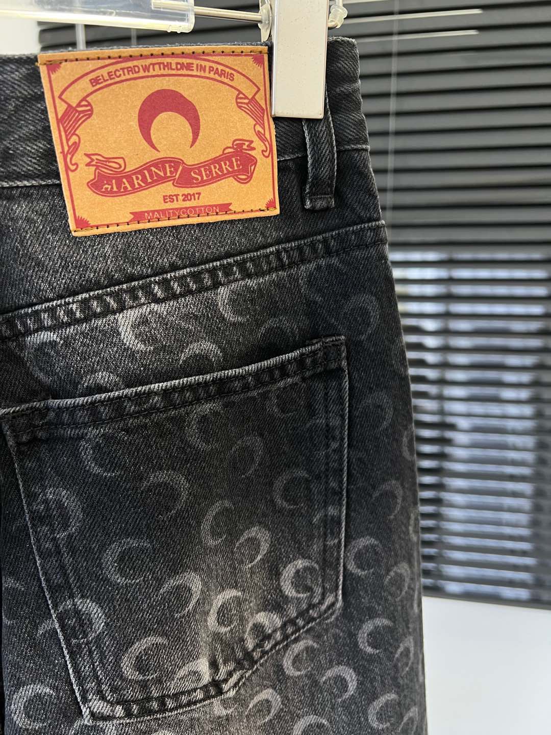 Marine Serre Regenerated-denim slim-fit Jeans