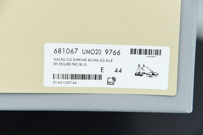 Ba*len*cia*ga triple s