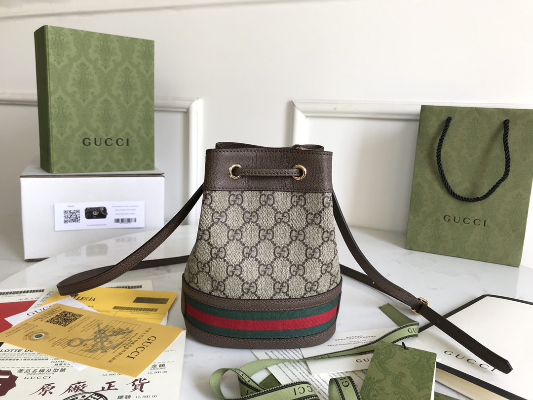 G*u*i ophidia bucket-19*15*9cm