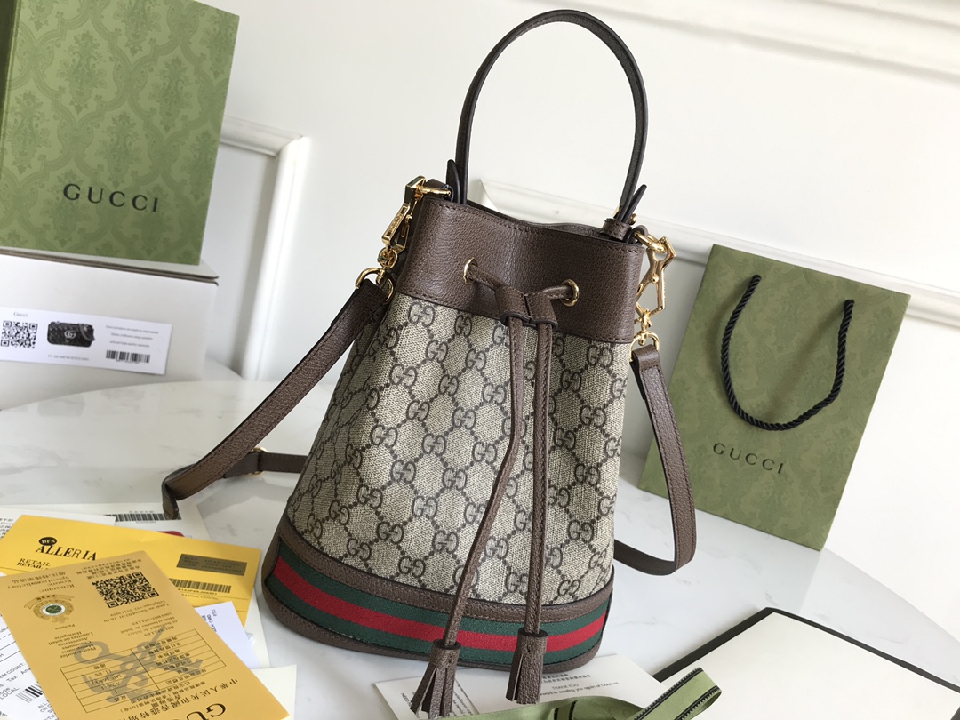 G*u*i ophidia bucket-20.5*26*11cm