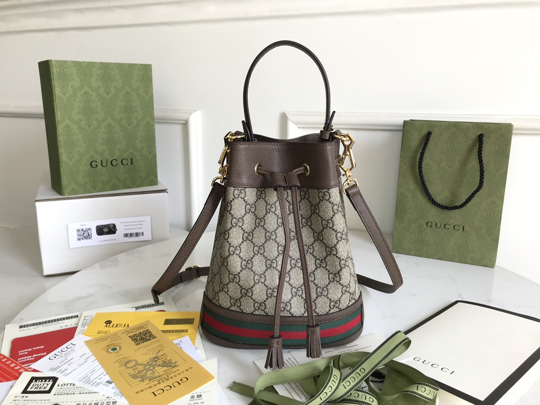 G*u*i ophidia bucket-20.5*26*11cm