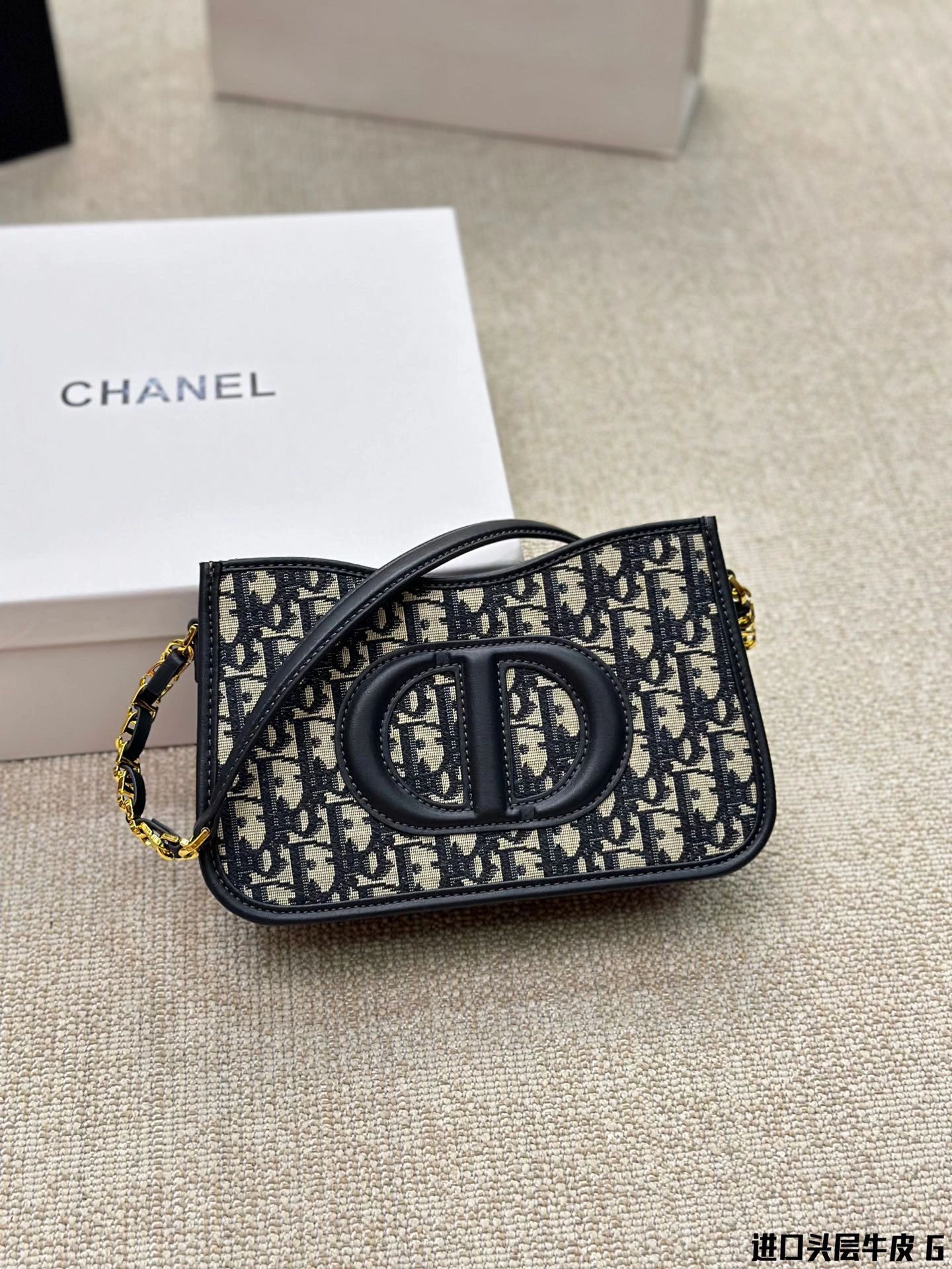 D*or saddle messenger bag-23.5*14.5*6cm