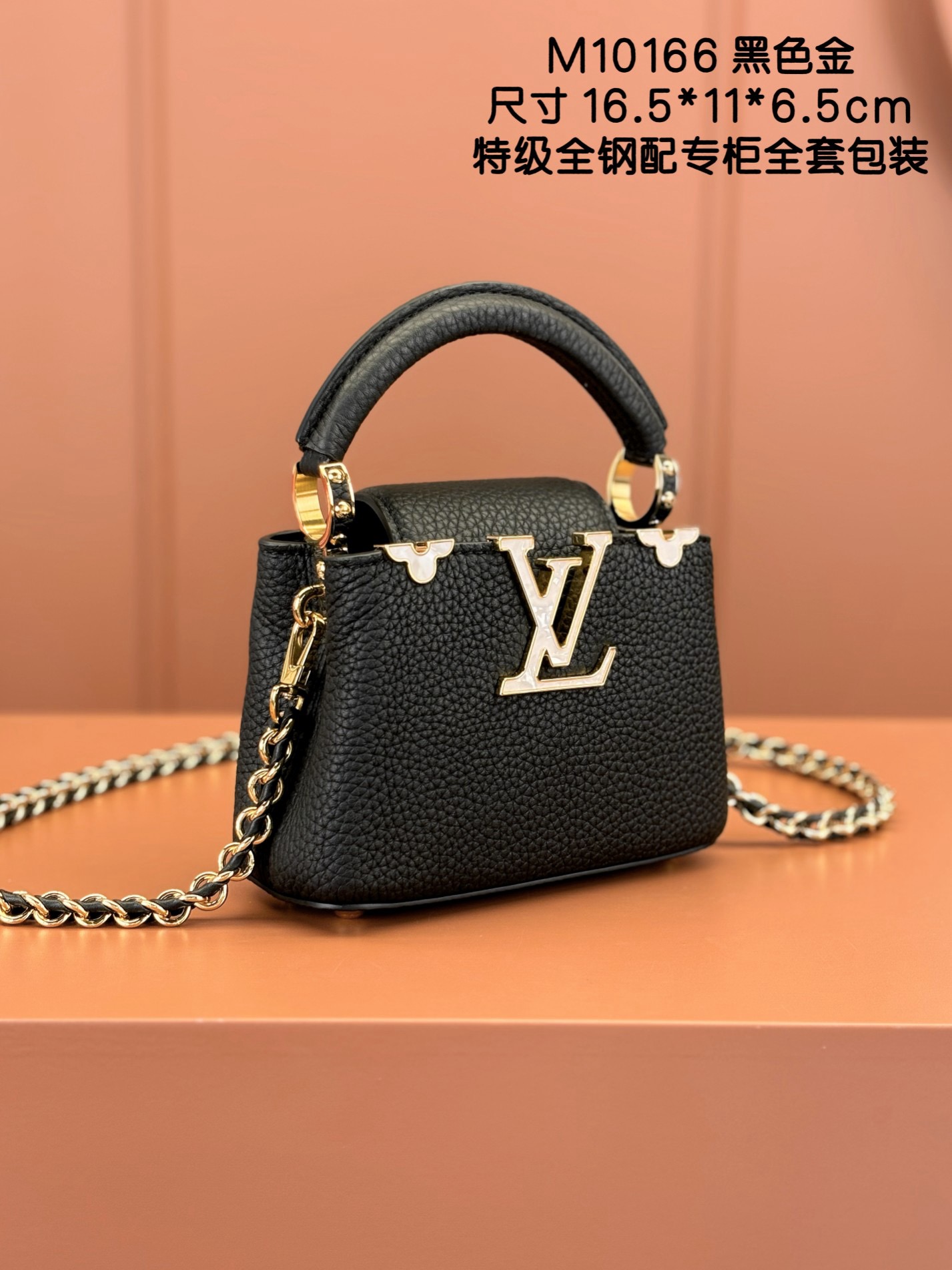 l0vis Vvtt0n nano capucines handlebag-16.5*11*6.5cm