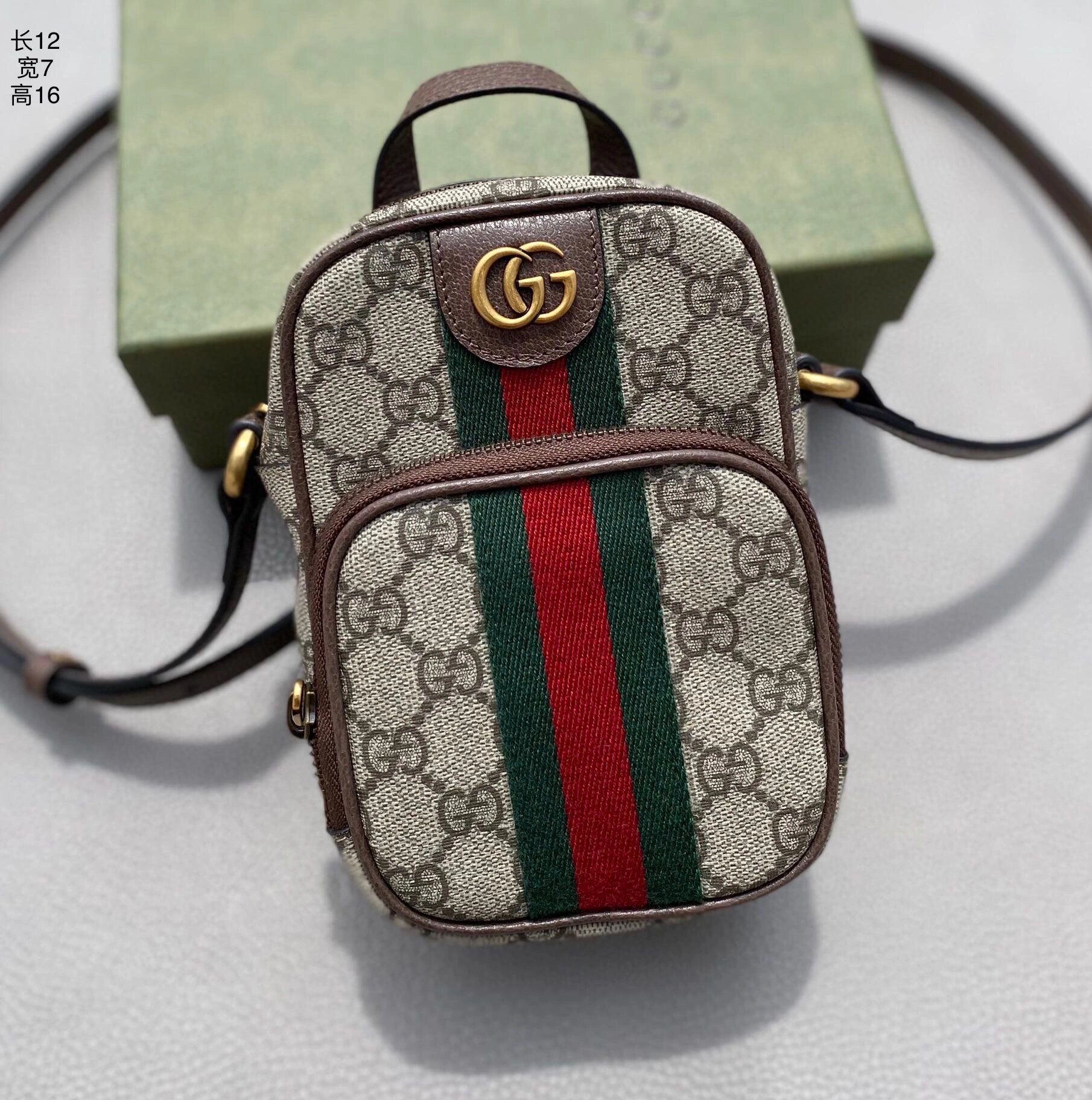 G*u*i ophidia bag-12*7*16cm