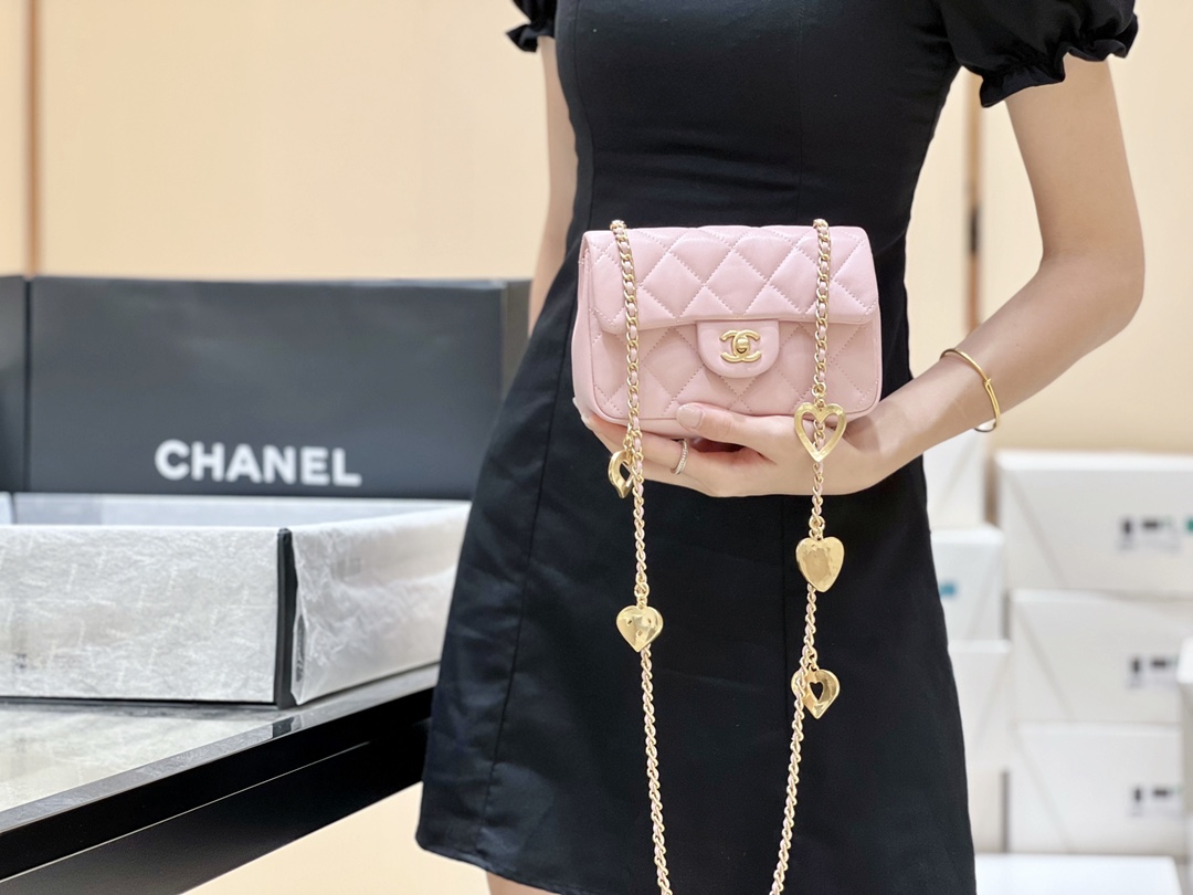 Ch@nel Flap Bag-12*19*7CM