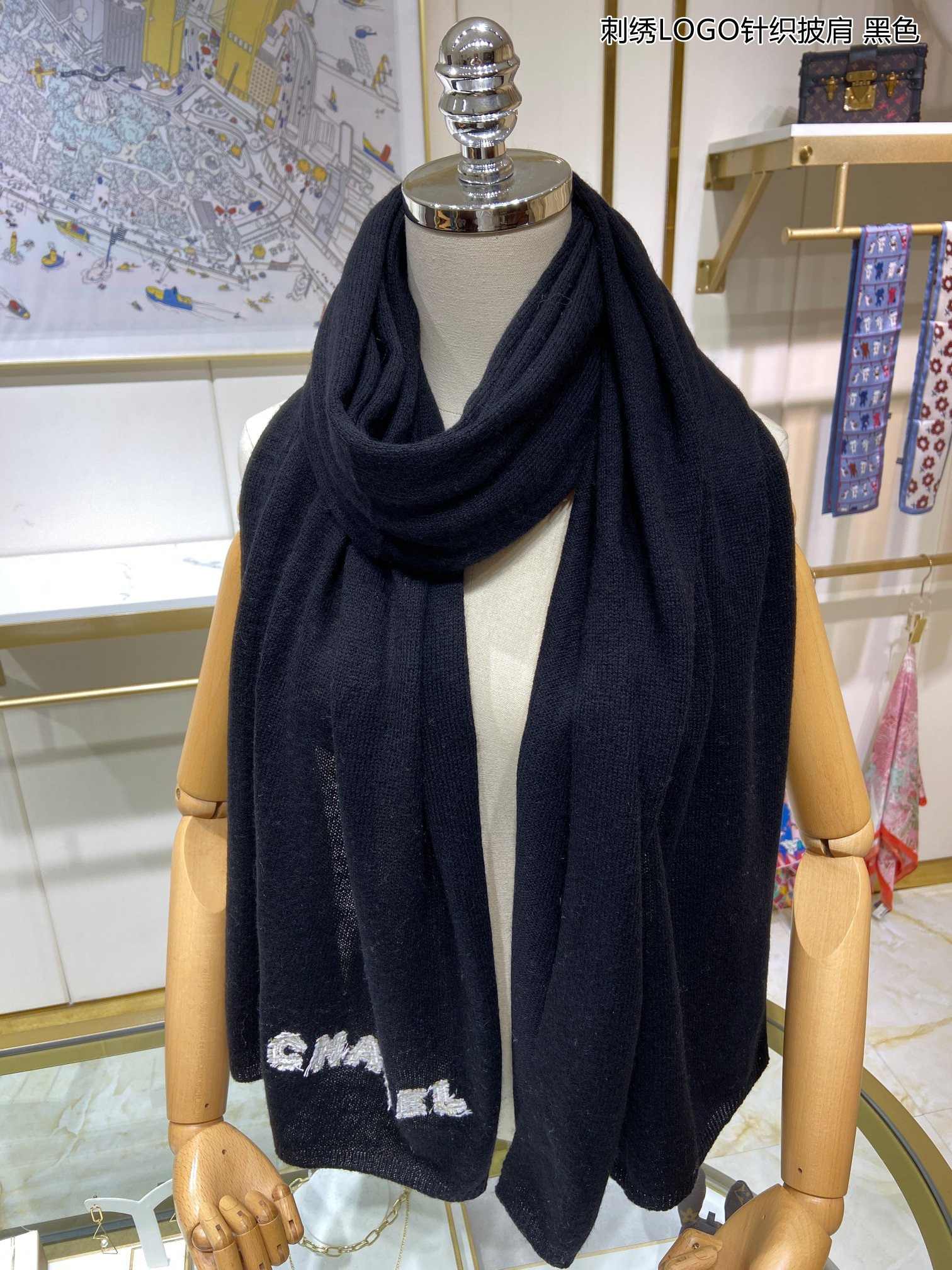 CHANLE Scarf-75*190CM