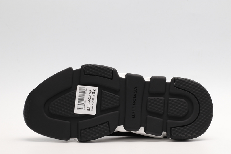 Ba*len*cia*ga speed trainer