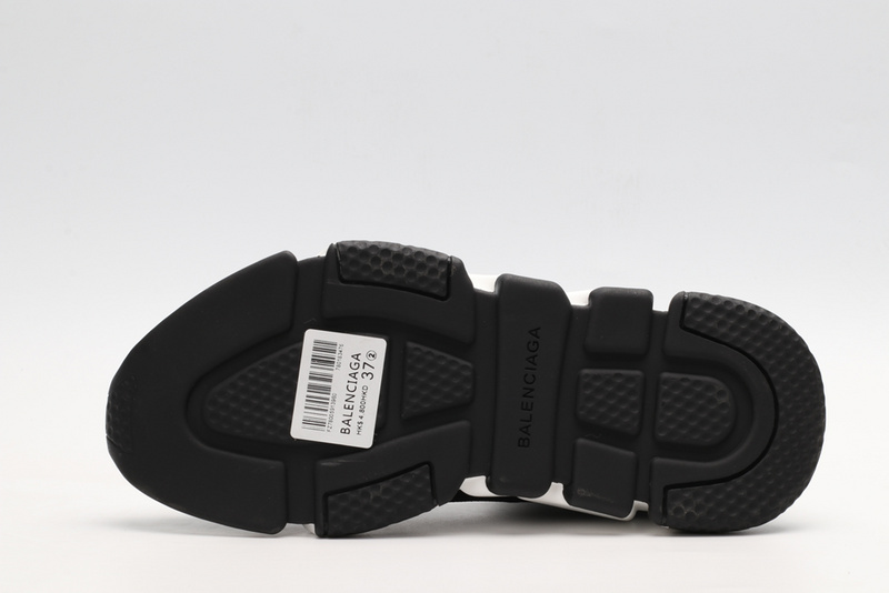 Ba*len*cia*ga speed trainer