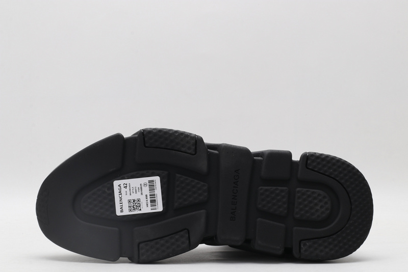 Ba*len*cia*ga speed trainer