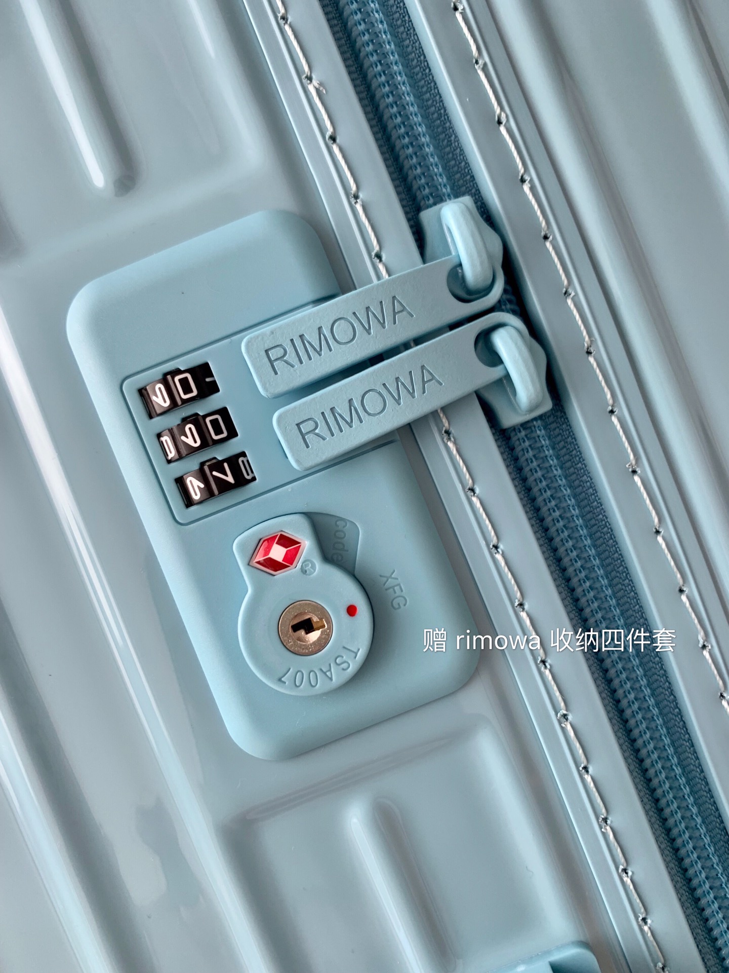 r1m0wa essential ttrunk plus lU*gage-‭29&31inch