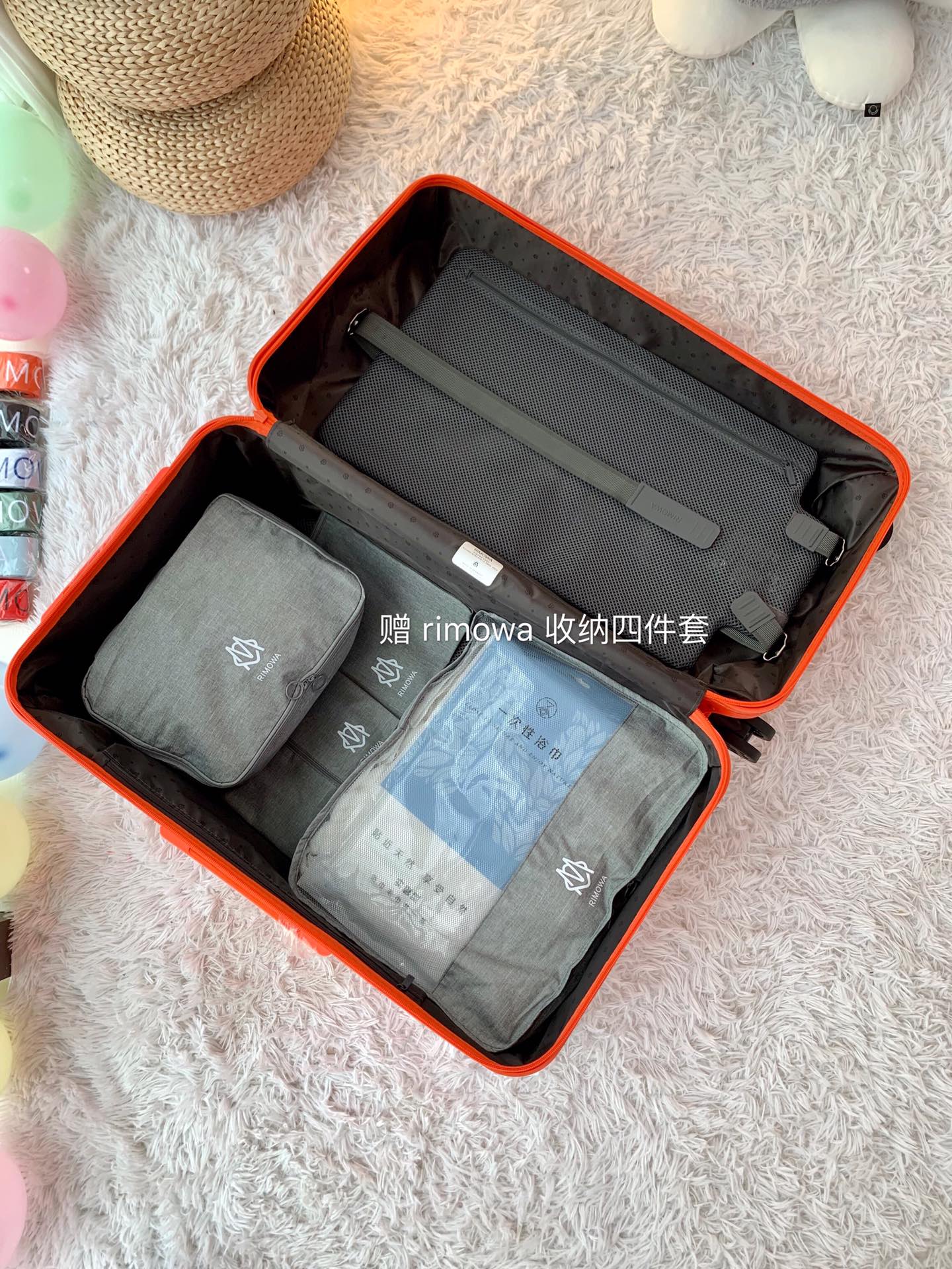 r1m0wa essential ttrunk plus lU*gage-‭29&31inch