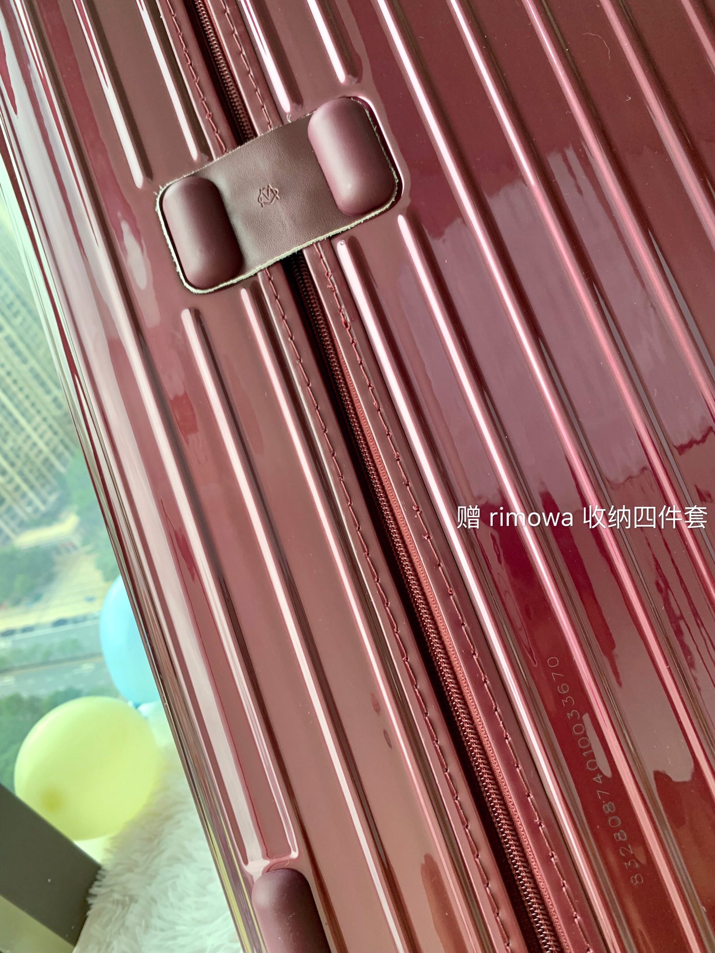 r1m0wa essential ttrunk plus lU*gage-29&31inch