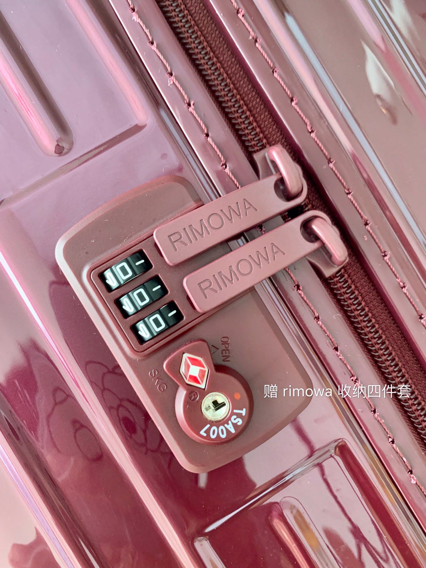 r1m0wa essential ttrunk plus lU*gage-29&31inch