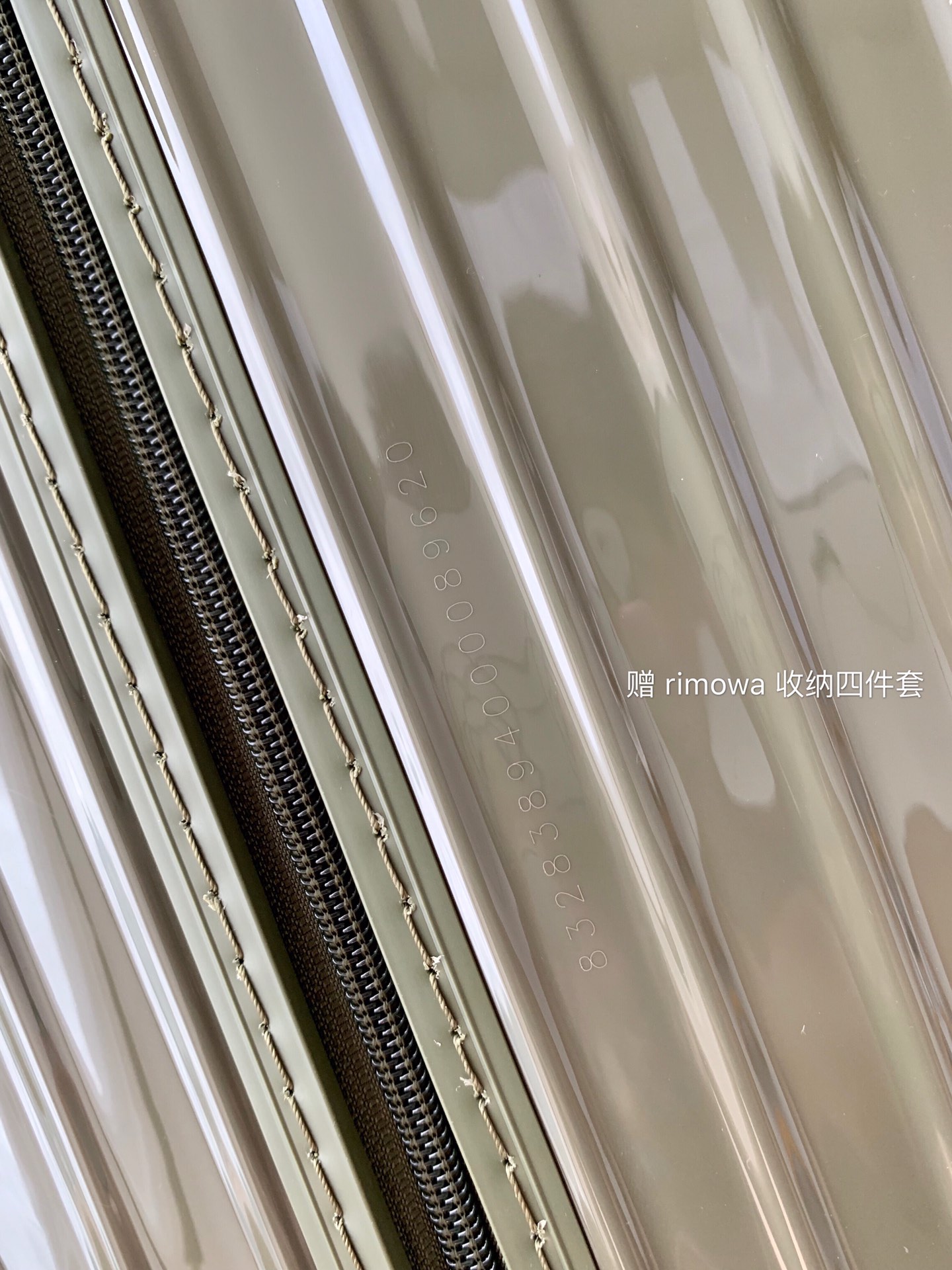 r1m0wa essential ttrunk plus lU*gage-‭29&31inch