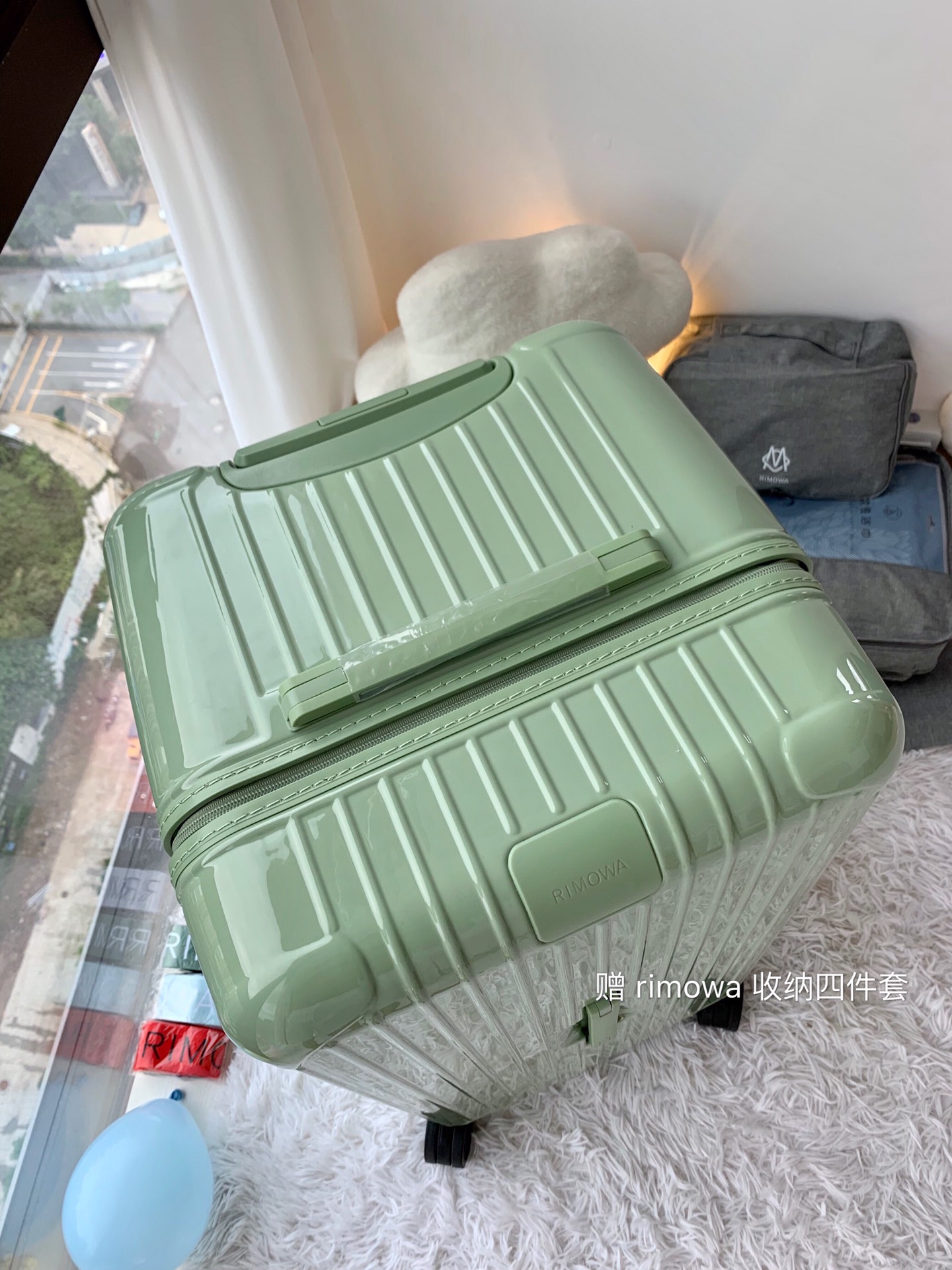 r1m0wa essential ttrunk plus lU*gage-29&31inch