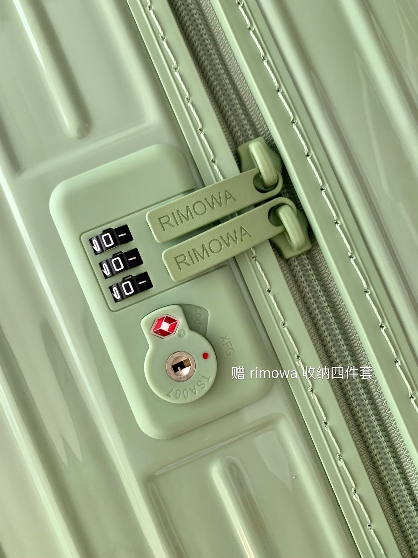 r1m0wa essential ttrunk plus lU*gage-29&31inch