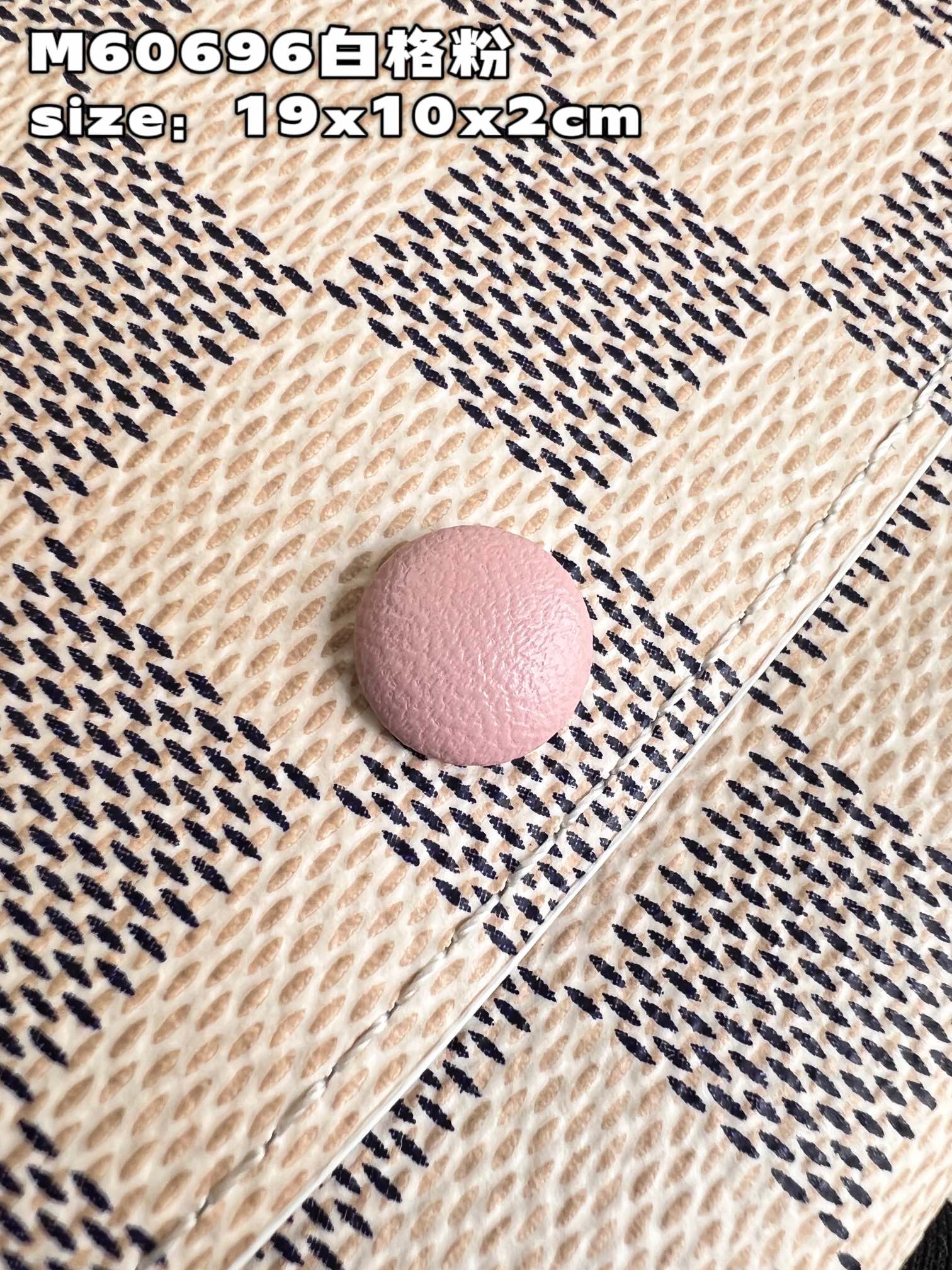 l0*is V*t0n emilie wallet m60696-19x10x2cm