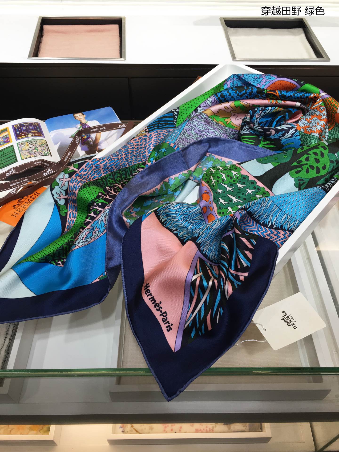 l0*is V*t0n scarf-90*90cm