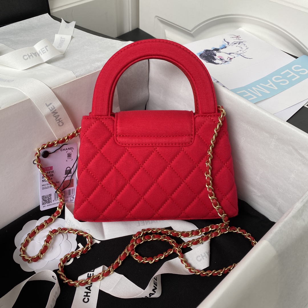 Ch@Nel Kelly Chain Bag-13*19*7CM