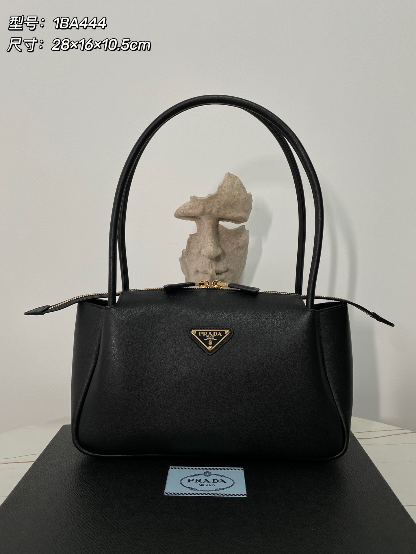 Pra*a 1ba444 handbags-28×16×10.5cm