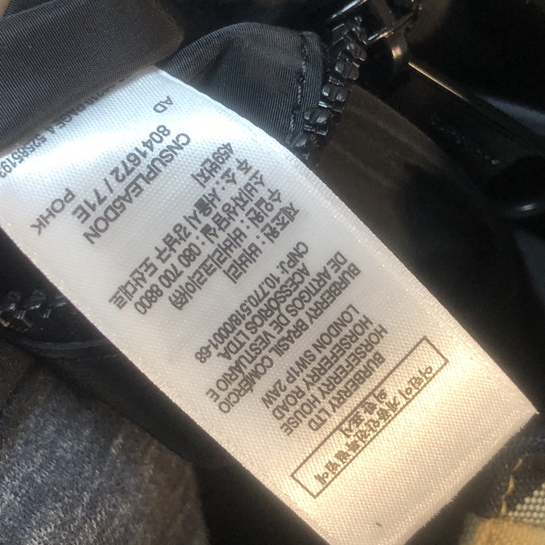 B**rry backpack-35×25×20cm