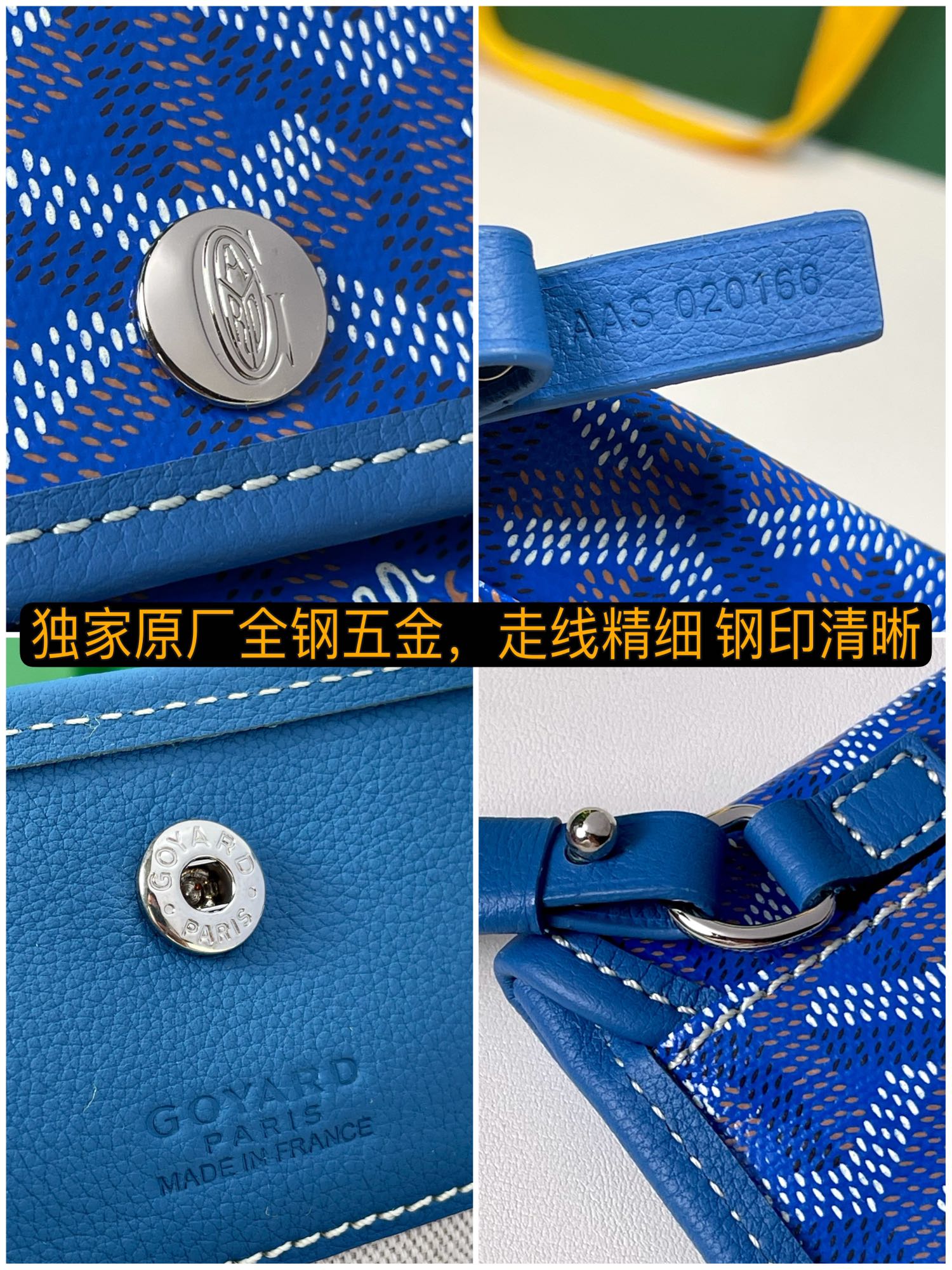 Go*ard anjou mini handbags-30*22*21cm