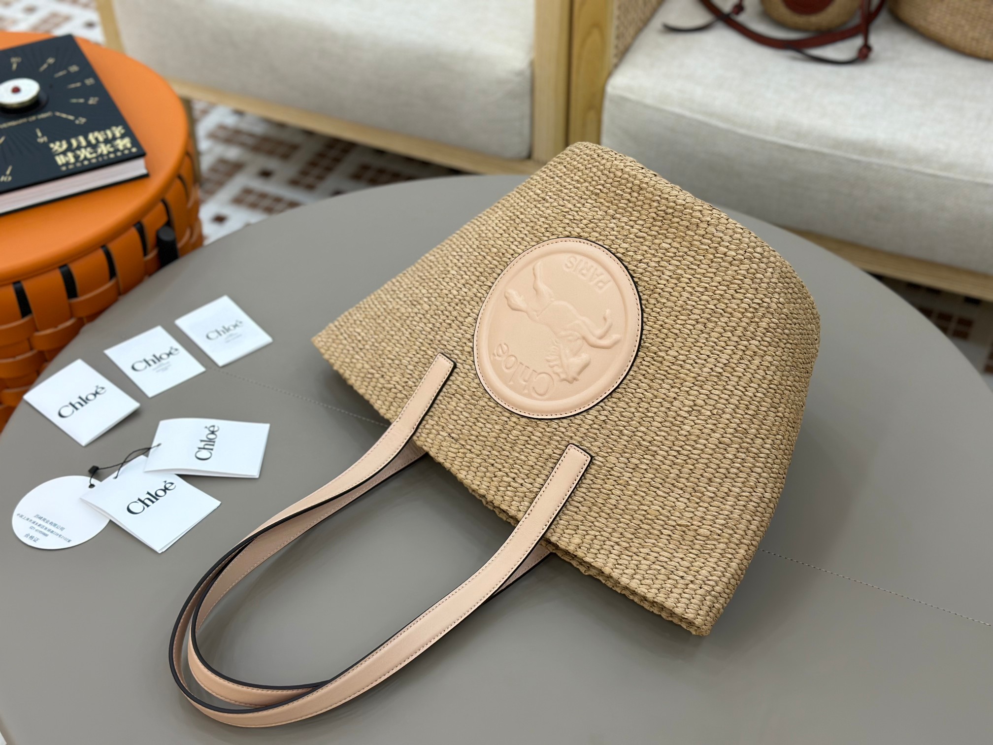 Ch10é horse medal basket in natural fibers-46*27*30cm