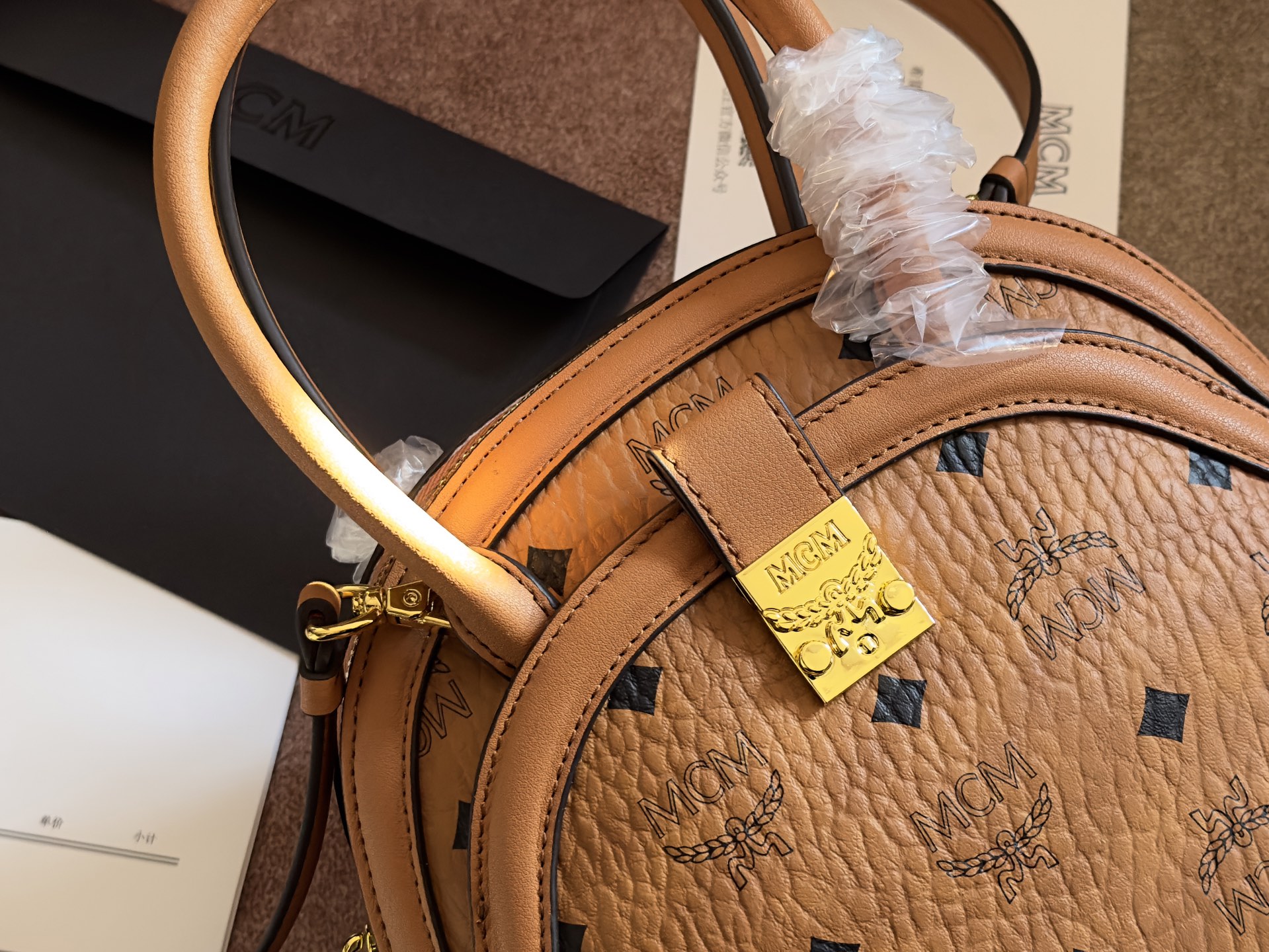 MCM Evergreen Editorial Bag-9.5x20.5x17CM