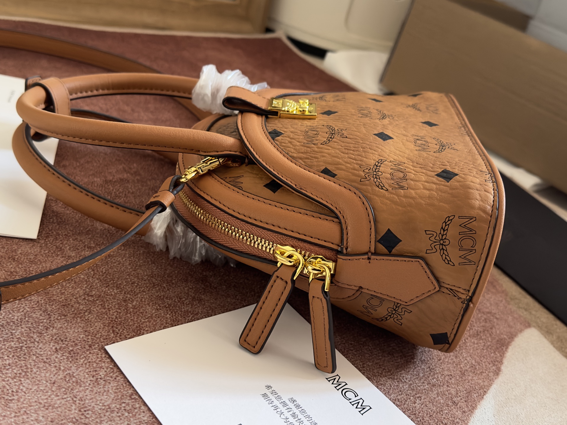 MCM Evergreen Editorial Bag-9.5x20.5x17CM